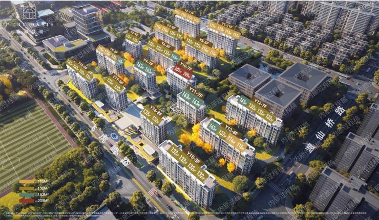 皇冠体彩网站入口官网202招商春和景明购房热线电话号码多少(图2)